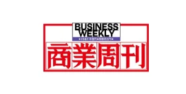 商業周刊