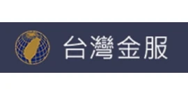 臺灣金服