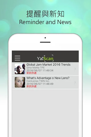 App Preview 3